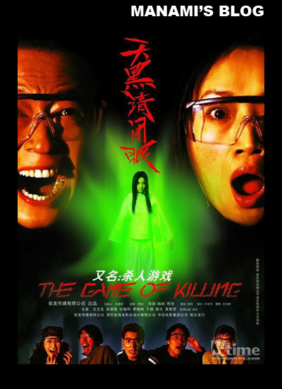 卡拉布里亚大学证书